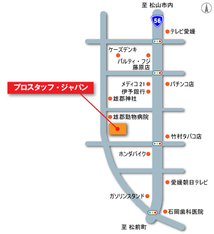 プロスタッフ・ジャパン本社　周辺地図